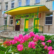 фото детского сада 2024