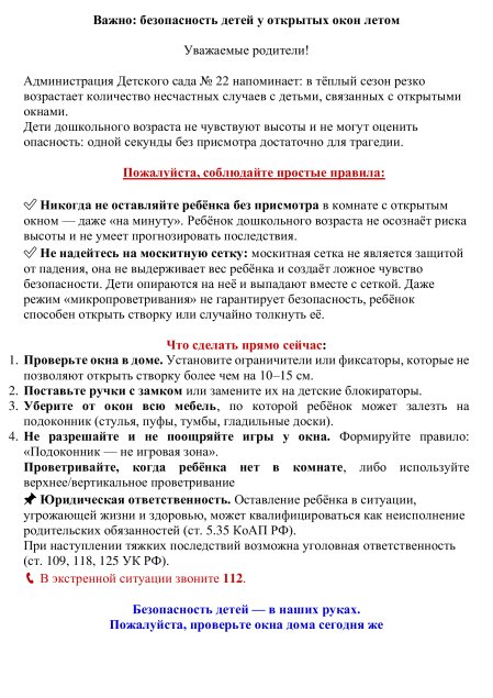 62f8894ce0881256edd247742feb8203 0