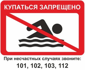 Снимок экрана 17 7 2026 123022