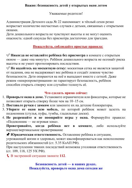 62f8894ce0881256edd247742feb8203 0