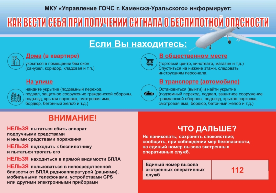 IMG 20260618 170747